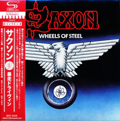 SAXON / Wheels Of Steel Bosou Drivin (Paper Jacket SHM-CD)