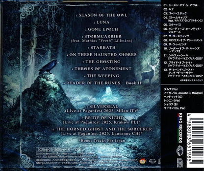 ELVENKING / Reader Of The Runes -Luna [Limited Edition] (CD) 2025 11th