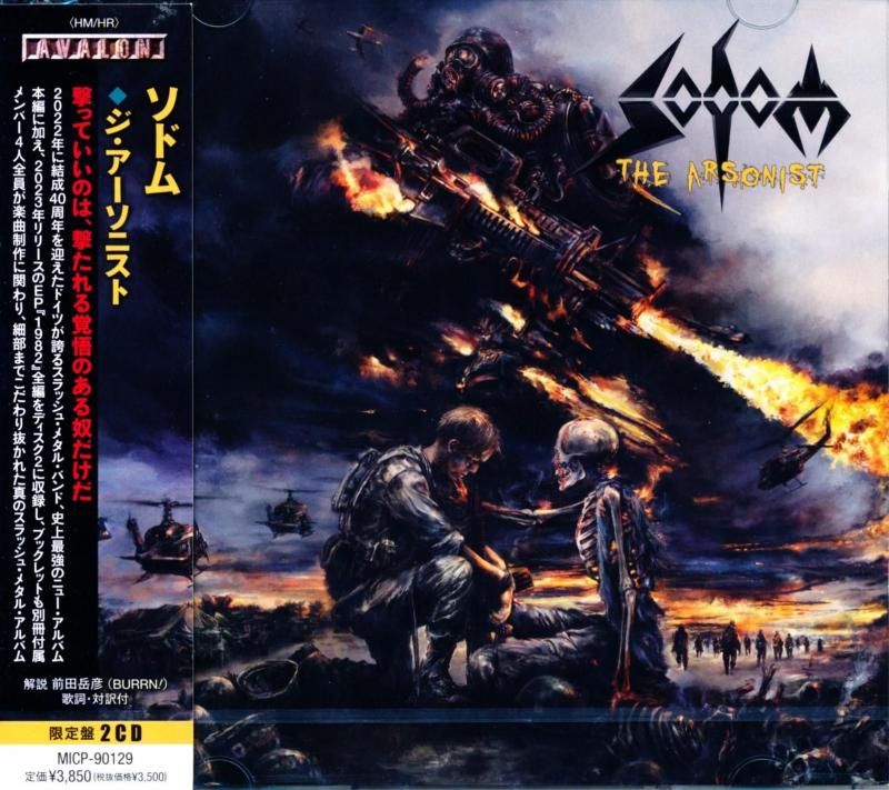 SODOM / The Arsonist (Limited Edition) (2CD) 2025