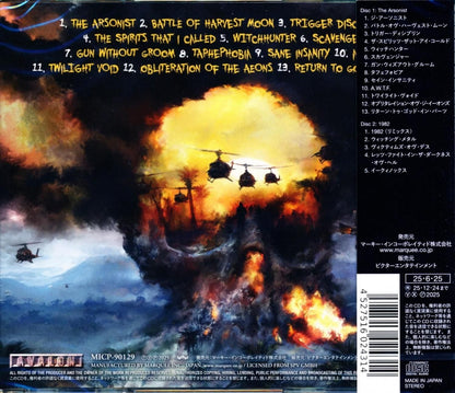 SODOM / The Arsonist (Limited Edition) (2CD) 2025