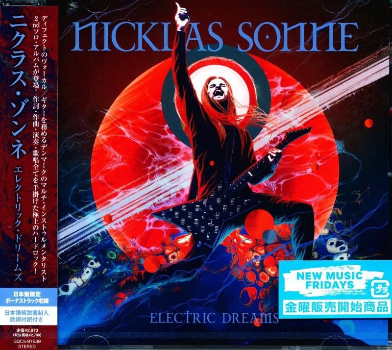 Nicklas Sonne / Electric Dreams (CD) 2025 Defecto