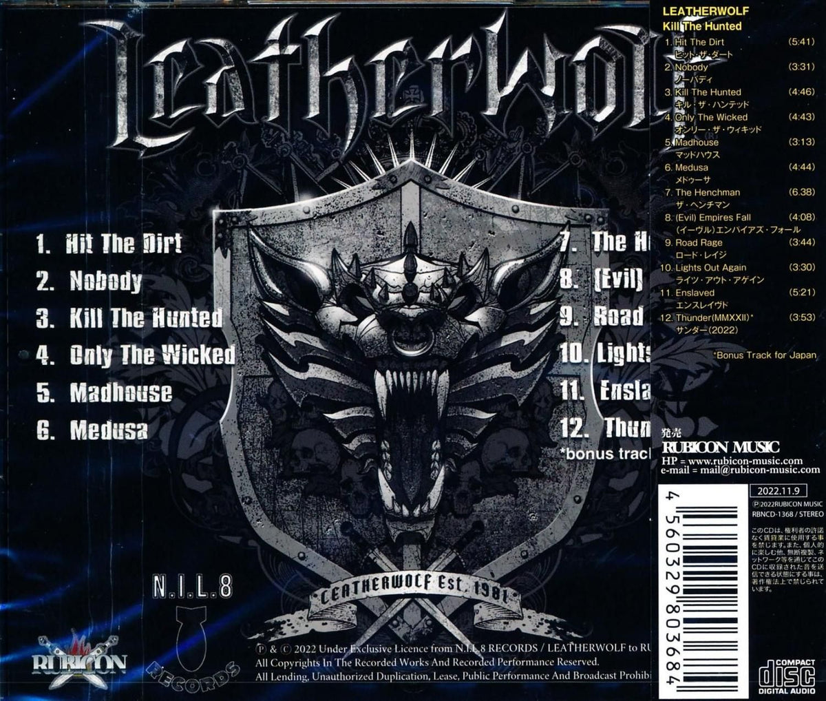 <Signed by the members> LEATHERWOLF / Kill The Haunted (CD) 2022