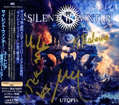 <Signed by members! ! > SILENT WINTER / Utopia ~Dark Utopia~ (CD)2025 3rd