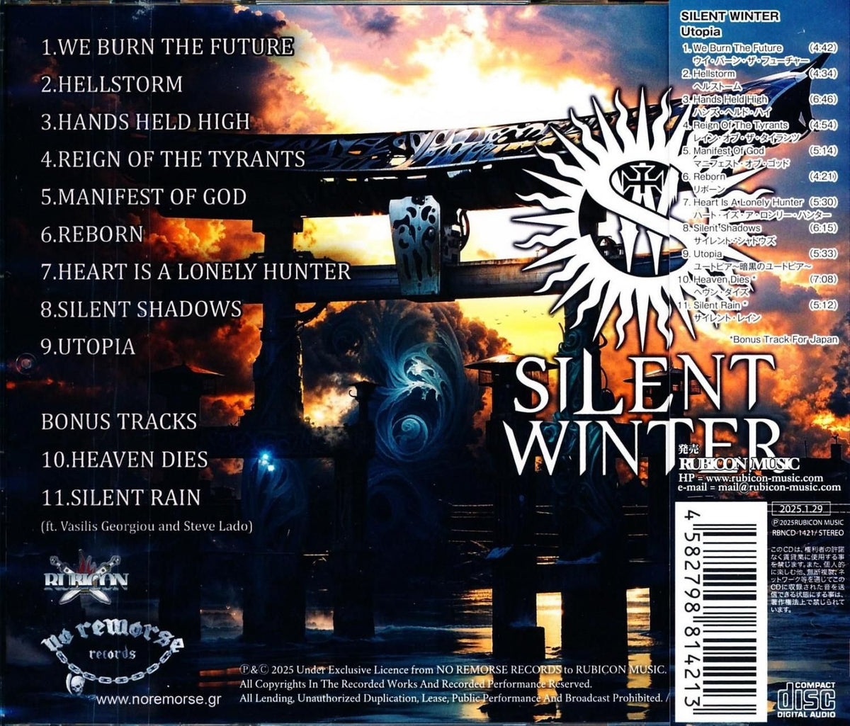 <Signed by members! ! > SILENT WINTER / Utopia ~Dark Utopia~ (CD)2025 3rd
