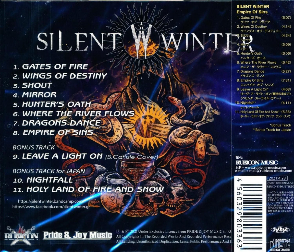 <Signed by members! ! > Silent Winter / Empire Of Sins (CD) (2021) 2nd