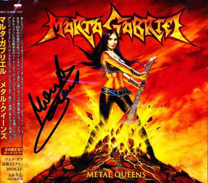 <Signed by Marta Gabriel! ! > Marta Gabriel / Metal Queens (CD)
