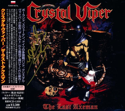 <Signed by Marta Gabriel (vo)! ! > Crystal Viper / The Last Axeman (CD)