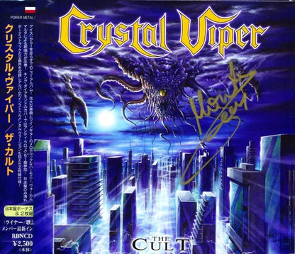 <Signed by Marta Gabriel (vo)! ! > Crystal Viper / The Cult (CD)
