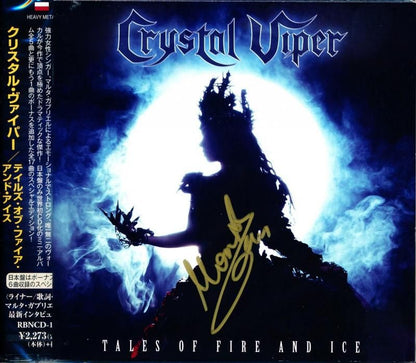 <Signed by Marta Gabriel (vo)! ! > CRYSTAL VIPER / Tales Of Fire And Ice (CD)