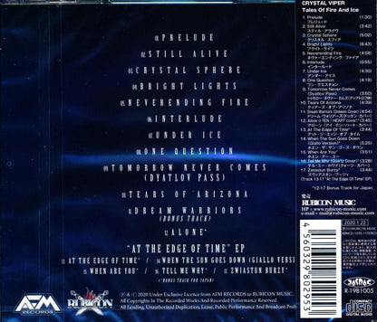 <Signed by Marta Gabriel (vo)! ! > CRYSTAL VIPER / Tales Of Fire And Ice (CD)