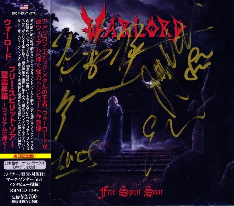 <Signed by members! > WARLORD / Free Spirit Soar Ascension of the Holy Spirit ~Dedicated to William~ (CD)