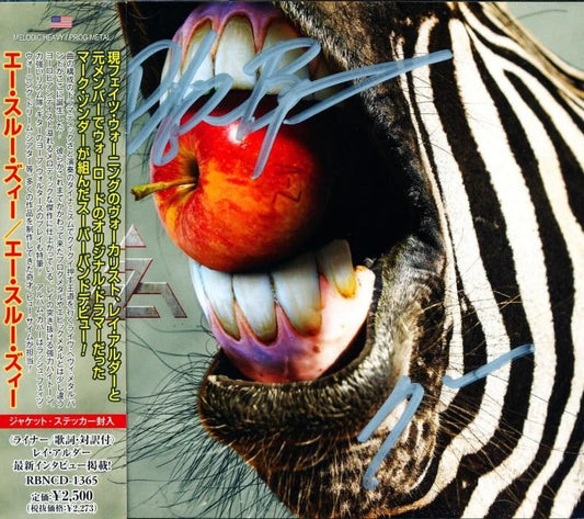 <Signed! ! > A-Z (A-Through-Z) / A-Through-Z (CD)