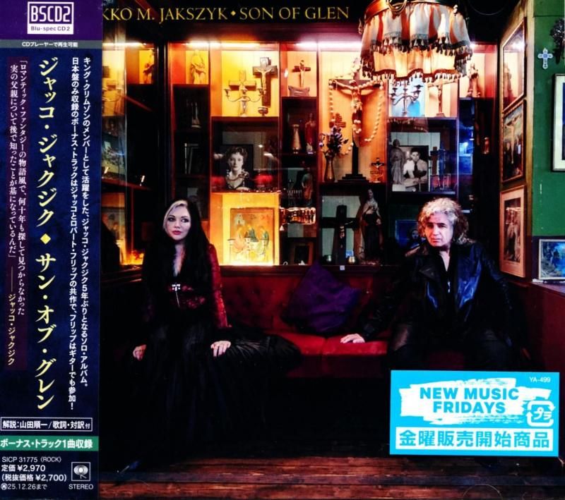 Jakko M. Jakszyk / Son Of Glen (CD) 2025