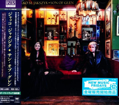 Jakko M. Jakszyk / Son Of Glen (CD) 2025
