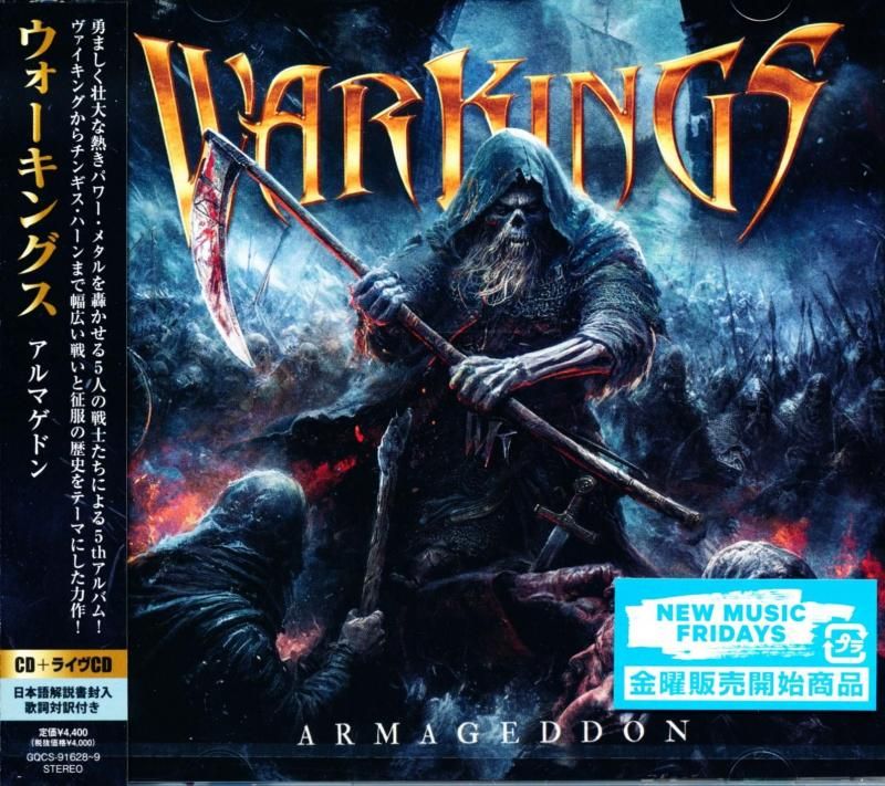 Warkings / Armageddon (CD+Bonus LIVECD) 2025 5th