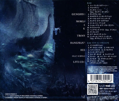 Warkings / Armageddon (CD+Bonus LIVECD) 2025 5th