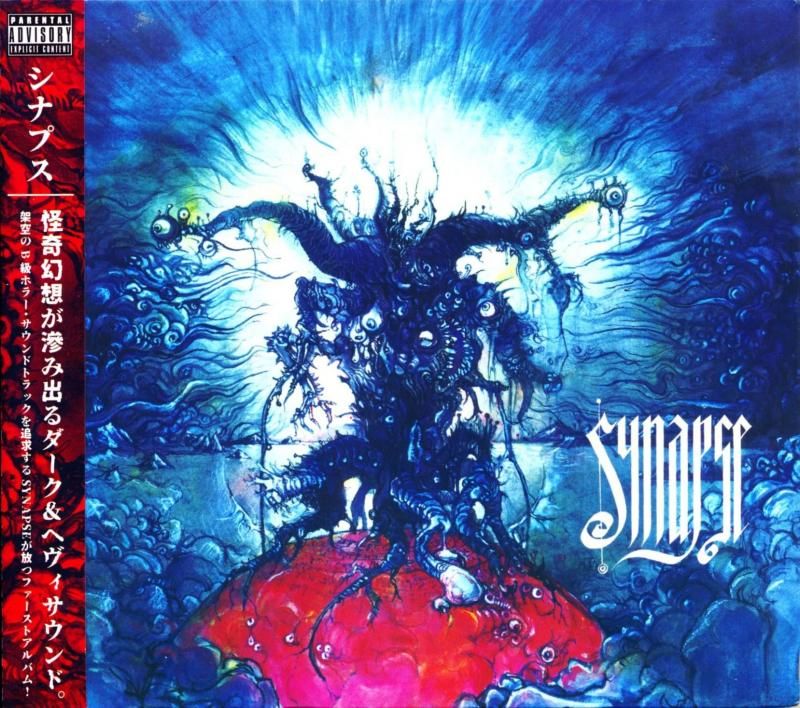SYNAPSE/ Synapse (CD) 2025 1st