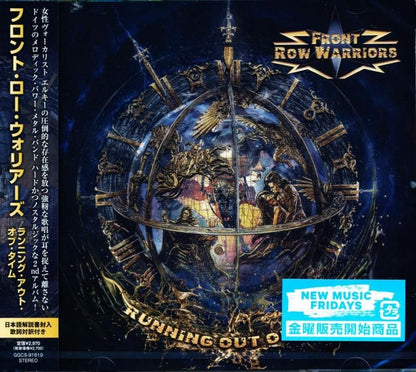 Front Row Warriors / Running Out Of Time (CD) 2025 2nd