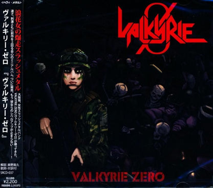 VALKYRIE ZERO / VALKYRIE ZERO (CDEP/Mini Album) 2025