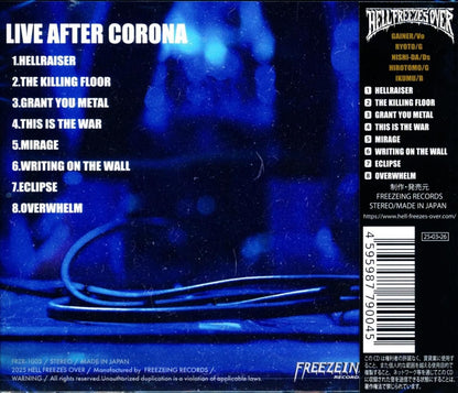 HELL FREEZES OVER / HELL FREEZES OVER LIVE AFTER CORONA (CD) 2025