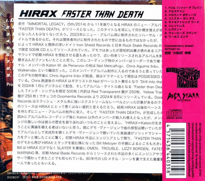 HIRAX / FASTER THAN DEATH (CD) 2025