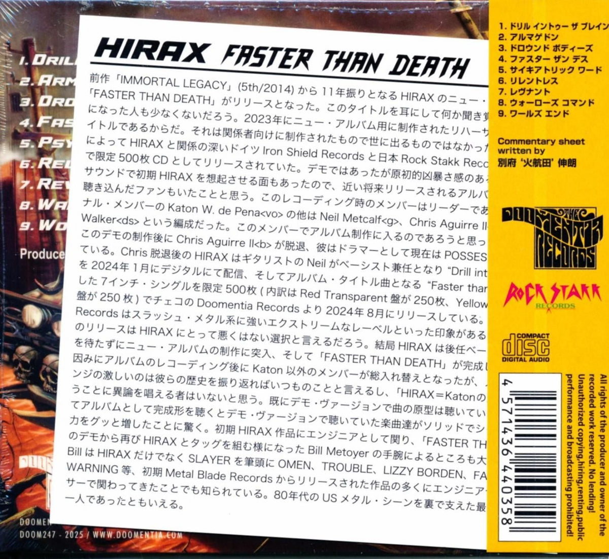 HIRAX / FASTER THAN DEATH (CD) 2025