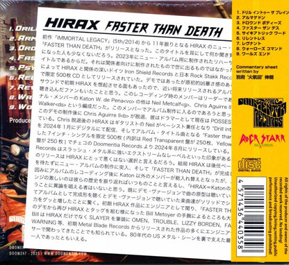 HIRAX / FASTER THAN DEATH (CD) 2025