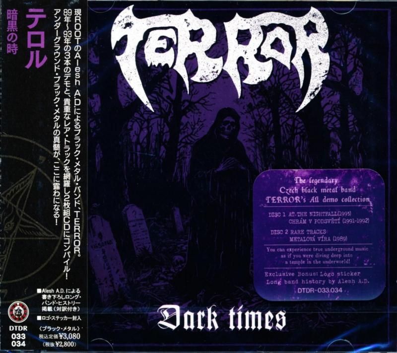 TERROR / Dark times (2CD) Czech thrash