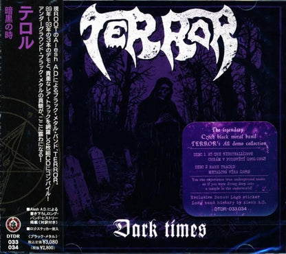 TERROR / Dark times (2CD) Czech thrash