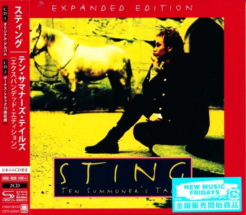 STING / Ten Summoners Tales [Expanded Edition] [SHM-CD] (2SHM-CD)