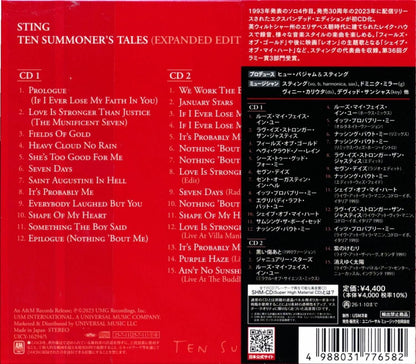 STING / Ten Summoners Tales [Expanded Edition] [SHM-CD] (2SHM-CD)