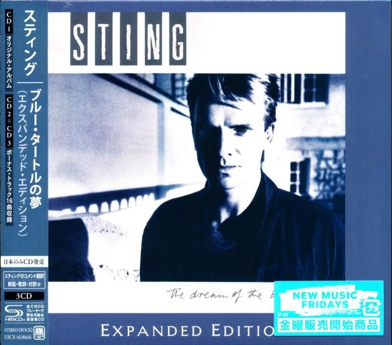 STING / Blue Turtle's Dream [Expanded Edition] [SHM-CD] (3SHM-CD)