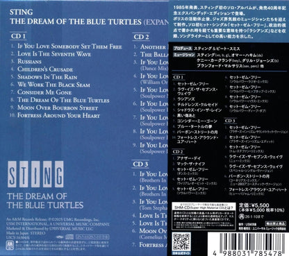 STING / Blue Turtle's Dream [Expanded Edition] [SHM-CD] (3SHM-CD)