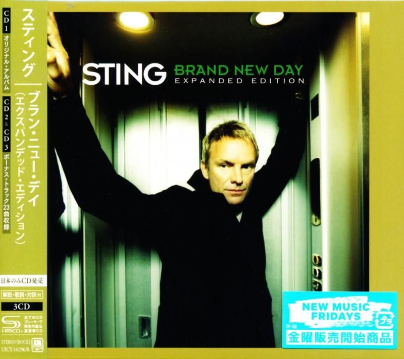 STING / Brand New Day [Expanded Edition] [SHM-CD] (3SHM-CD)