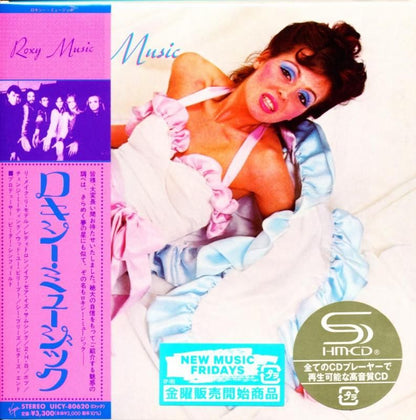 Roxy Music / [SHM-CD] [Paper jacket limited edition] 2025 1st