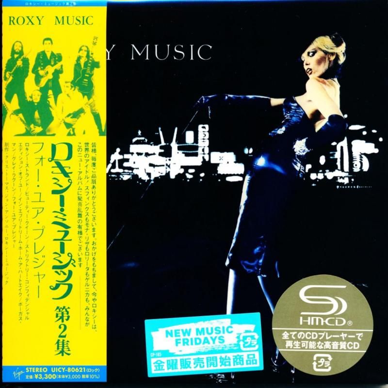 Roxy Music / [SHM-CD] [Paper jacket limited edition] 2025 2nd