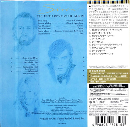 Roxy Music / [SHM-CD] [Paper jacket production limited edition] 2025 5th