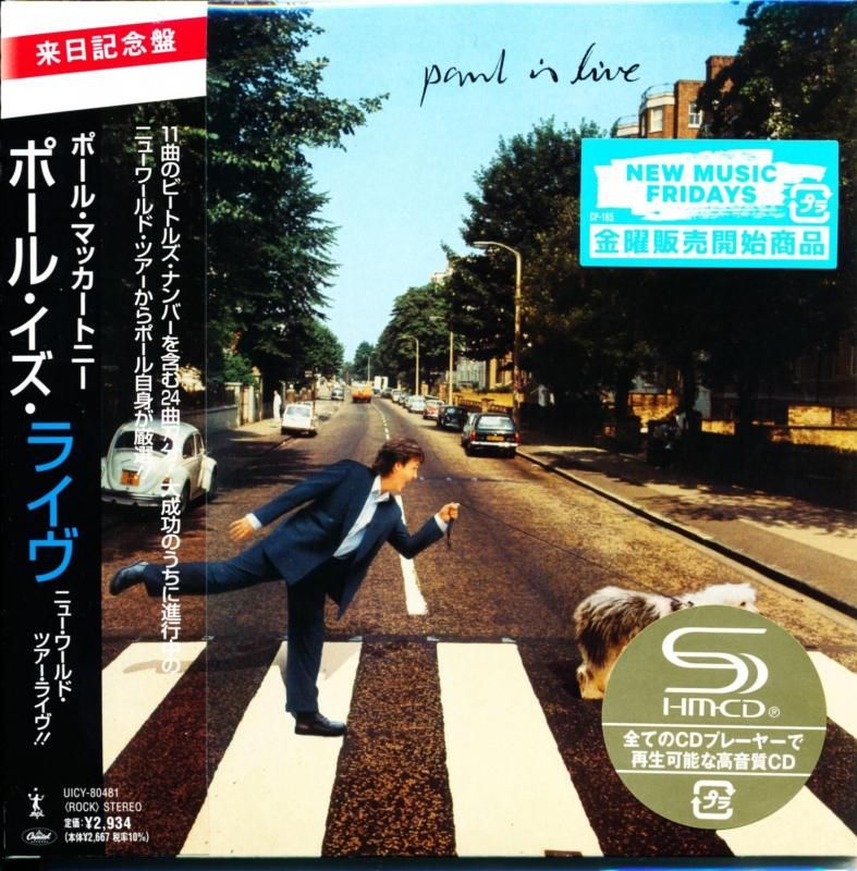 Paul Is Live ~ New World Tour Live!! / [SHM-CD] [Paper jacket production limited edition] 2025 5th