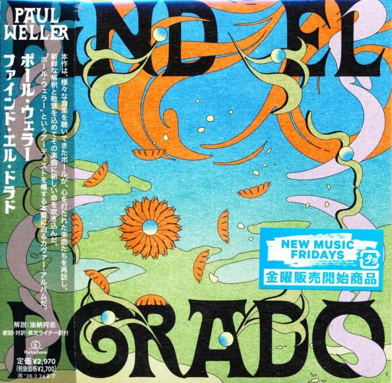 Find El Dorado : Paul Weller “Find El Dorado / [CD] [Paper Jacket] 2025 18th