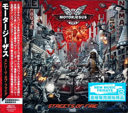 MOTORJESUS ​​/ STREETS OF FIRE (CD) 2025