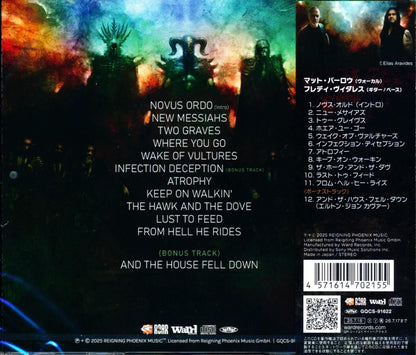 Ashes Of Ares / New Messiahs (CD) 2025 4th