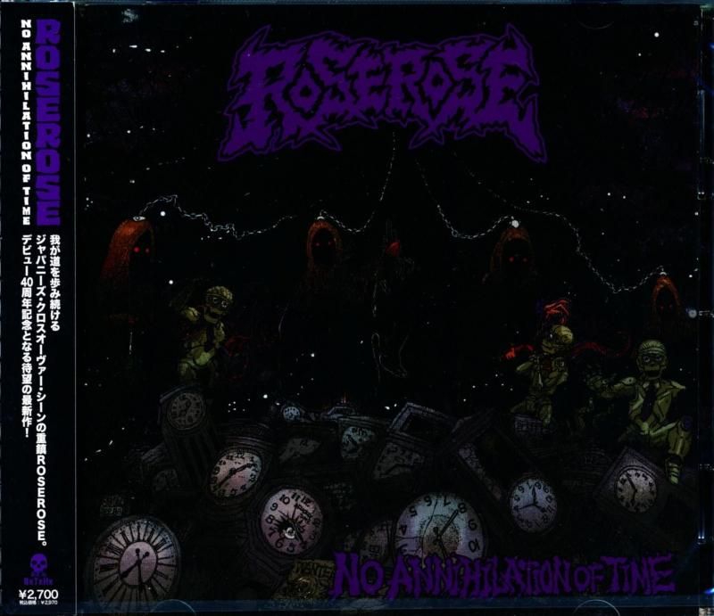 ROSE / NO ANNIHILATION OF TIME (CD) 2025