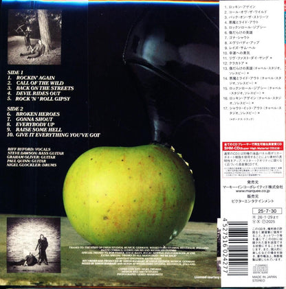 SAXON / Innocence Is No Excuse Innocence Paper Jacket (SHM-CD) 1985