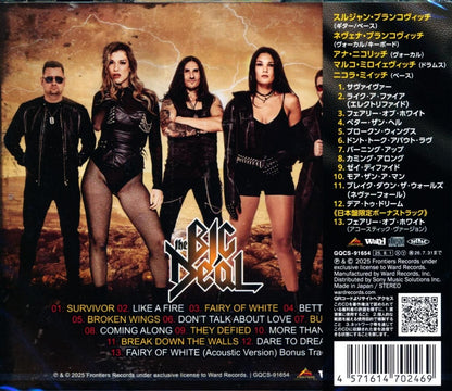 BIG DEAL / Electrified (CD) 2025