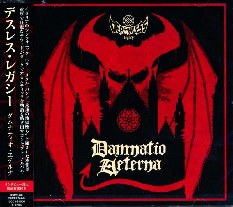 DEATHLESS Legacy / Damnatio Aeterna (CD) 2025