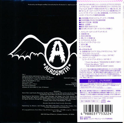 AEROSMITH / Get Your Wings Fly! Aerosmith [Limited Edition] (Paper Jacket SHM-CD) 2025 2nd
