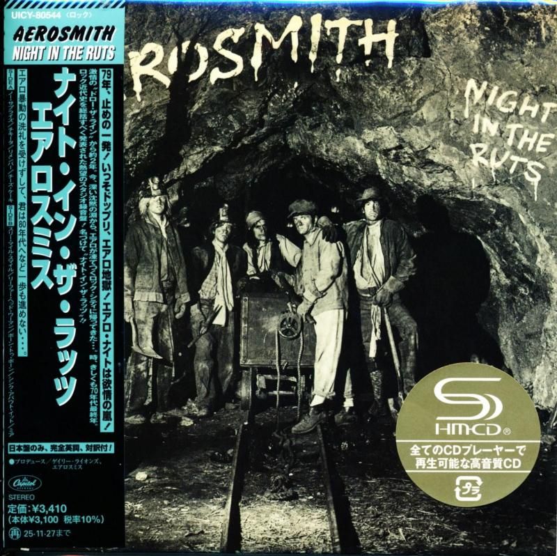 AEROSMITH / Night In The Ruts [Limited Edition] (Paper Jacket SHM-CD) 2025 6th