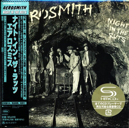 AEROSMITH / Night In The Ruts [Limited Edition] (Paper Jacket SHM-CD) 2025 6th