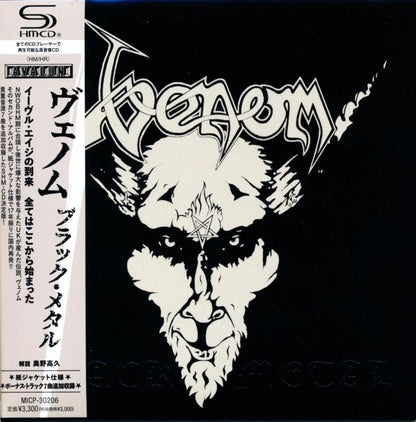 Venom / Black Metal (SHM-CD + Bonus CD) 2025 2nd