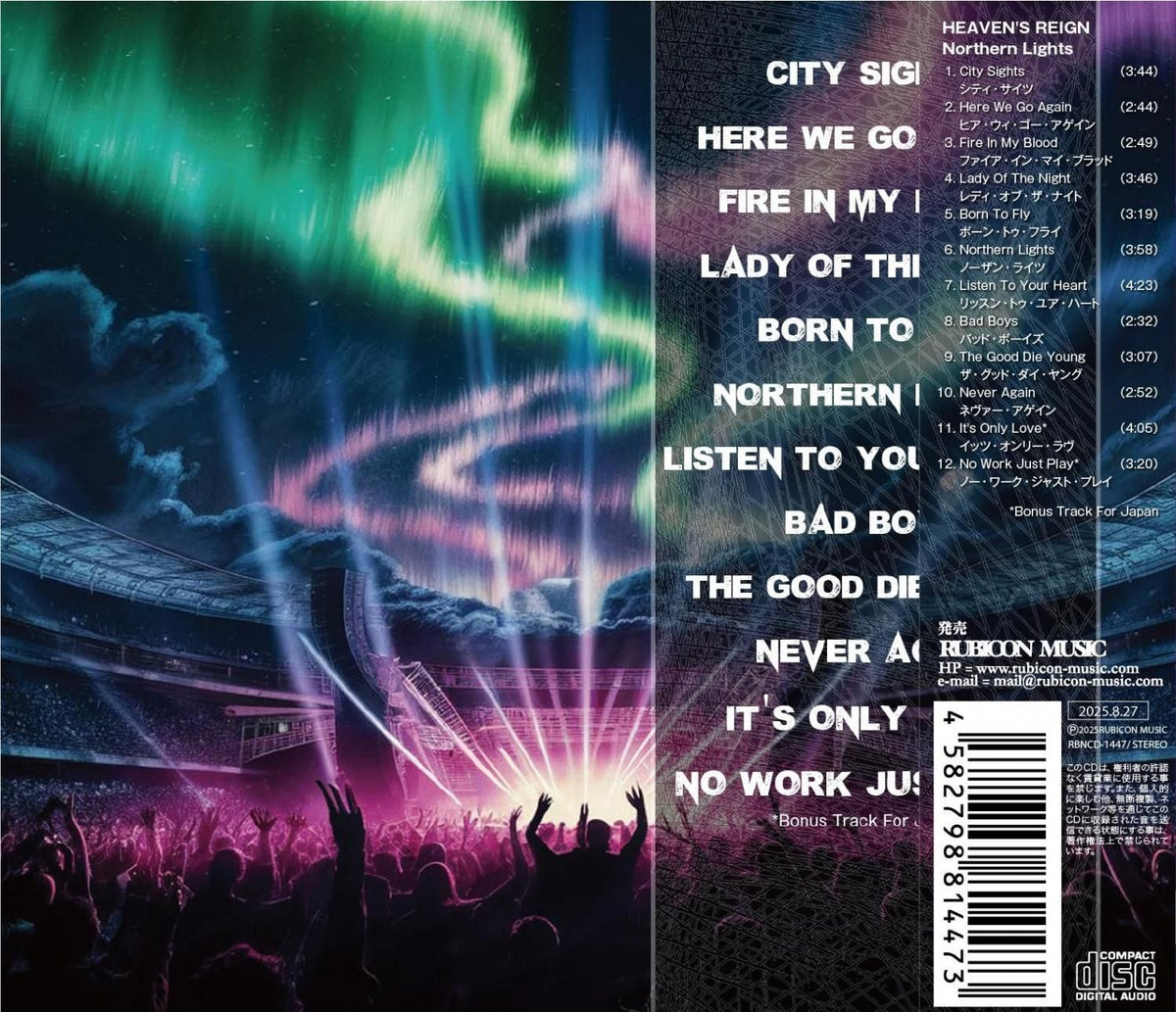 HEAVEN’S REIGN / Northern Lights 2025 1st (in stock)